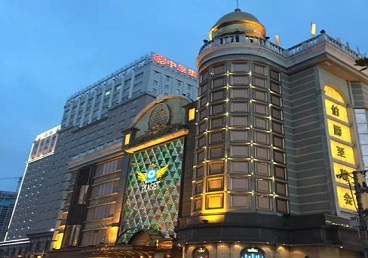 宜昌最大顶级出名高端豪华KTV会所-皇冠伯爵KTV顶级体验点评